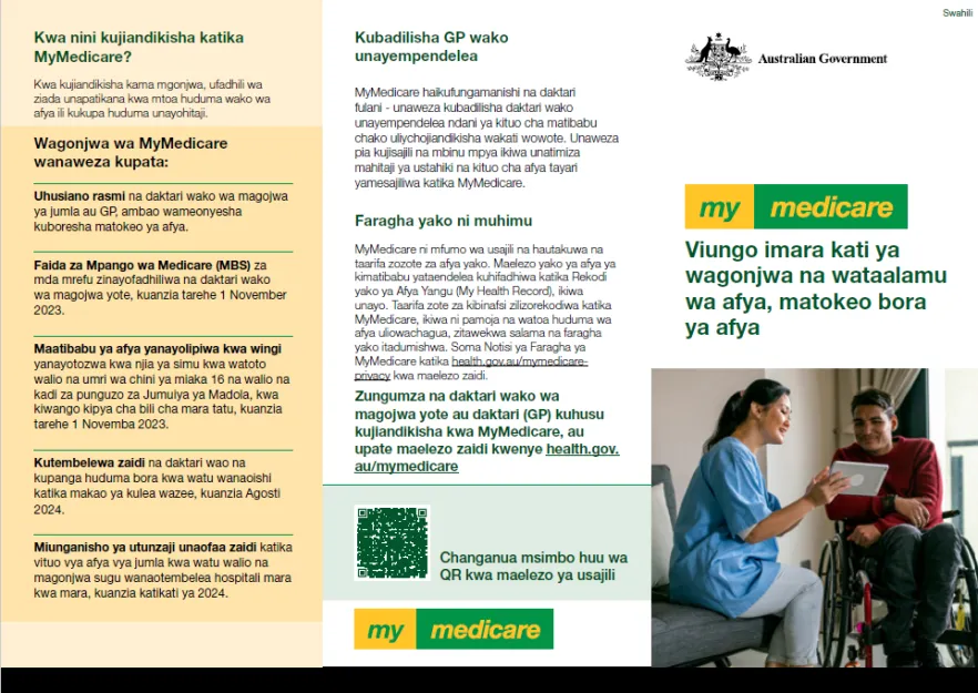 MyMedicare DL brochure - Swahili