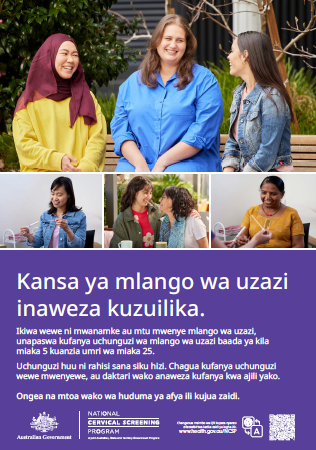 National Cervical Screening Program – Cervical cancer is preventable poster [Swahili cover]