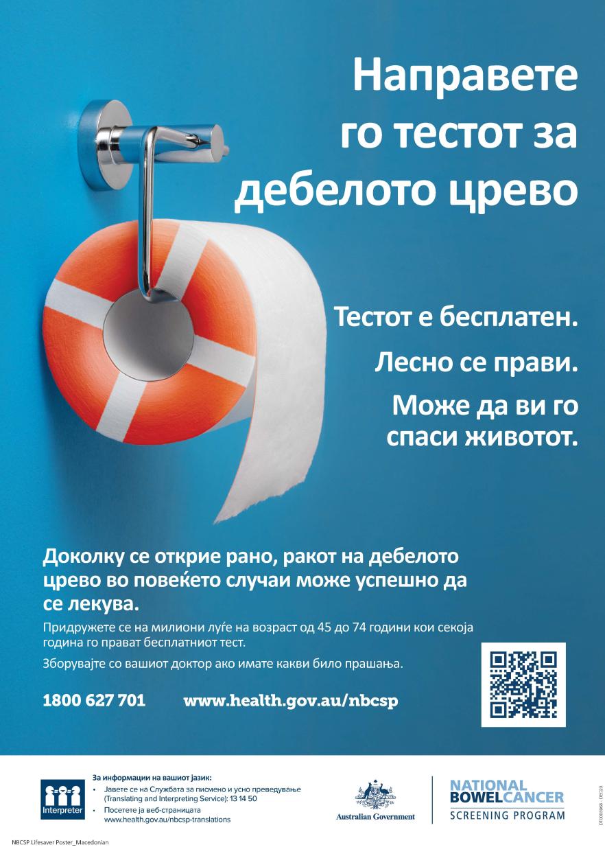 vCover image