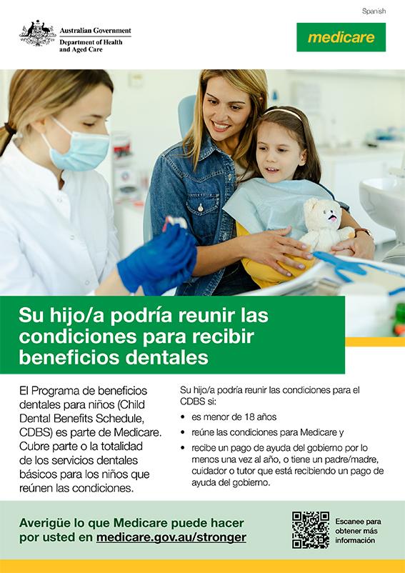 Puede que su hijo/a reúna las condiciones para beneficios dentales: afiche