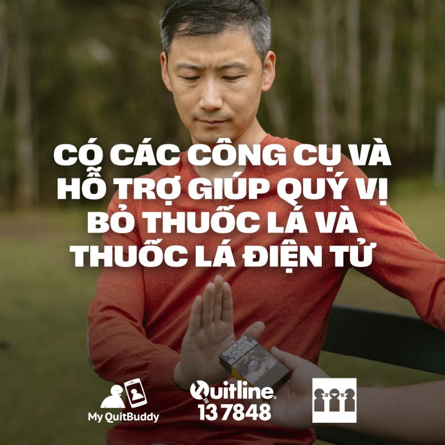 Social media tile thumbnail