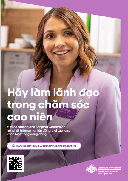 Thumbnail image of poster