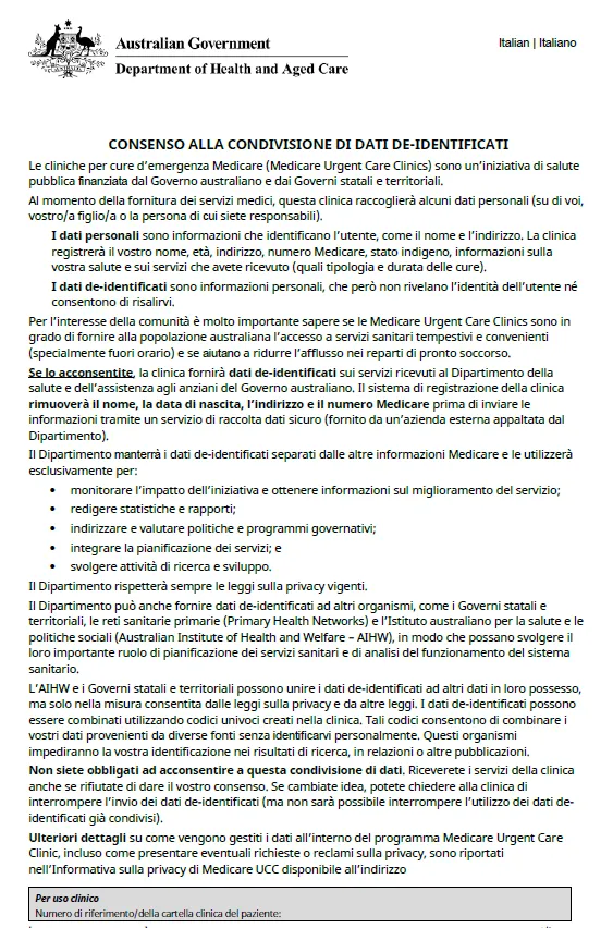 Italian cover page for Medicare Urgent Care Clinics Data Consent form