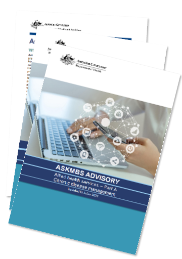 AskMBS Advisories