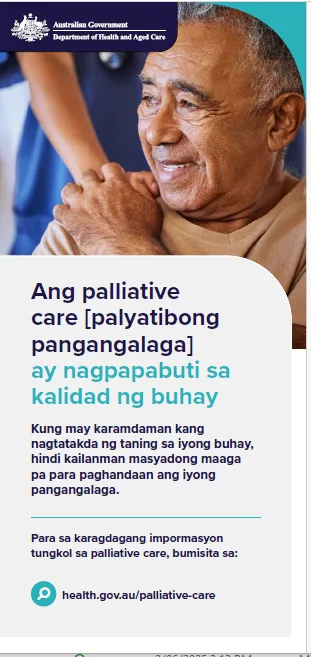 Polyeto o Flyer para sa Konsyumer tungkol sa Palyatibong Pangangalaga