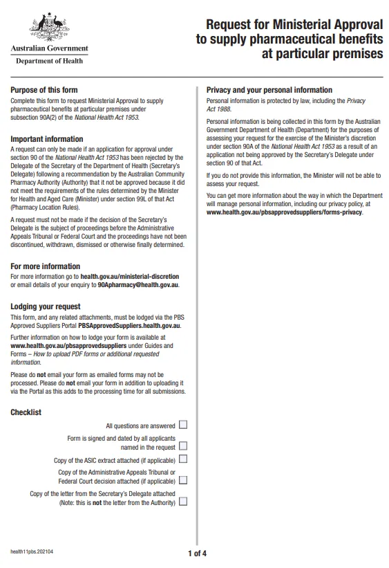 Cover page of the Request for Ministerial Approval to supply pharmaceutical benefits at particular premises form