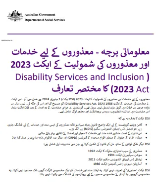 Urdu cover page for the Overview of the disability services and Inclusion Act 2023