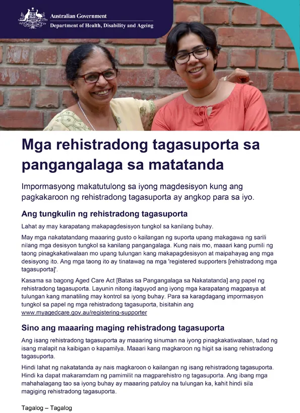 Impormasyon para sa mga rehistradong tagasuporta