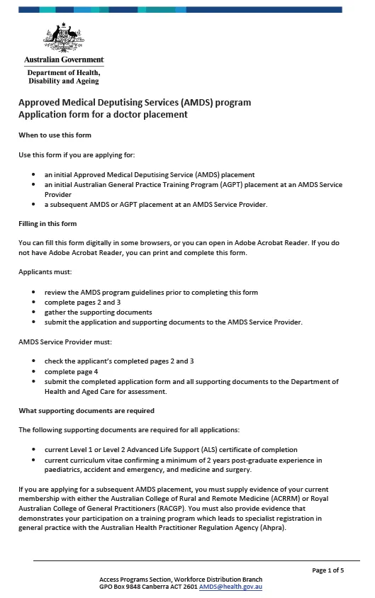 Cover page for the Approved Medical Deputising Services (AMDS) program Application form for a doctor placement