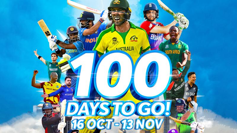 T20 Cricket World Cup 100 days to go News 