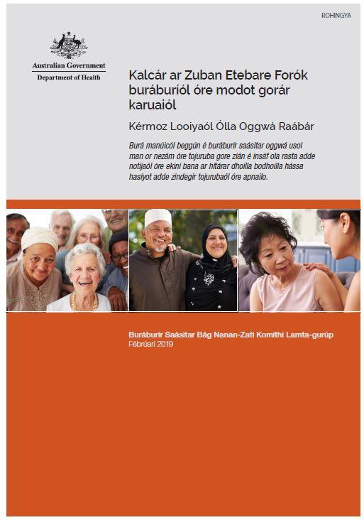 Cover image for Actions to support older CALD people: a guide for consumers Rohingya