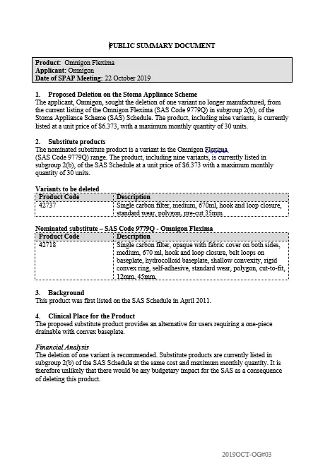 Cover image for SPAP public summary documents – October 2019 – Omnigon Flexima