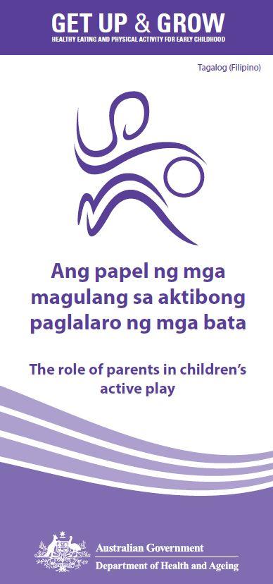 Cover image for Ang papel ng mga magulang sa aktibong paglalaro ng mga bata (The role of parents in children’s active play)