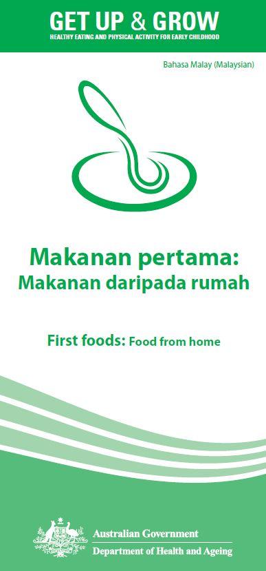 Cover image for Makanan pertama: Makanan daripada rumah (First foods: food from home)