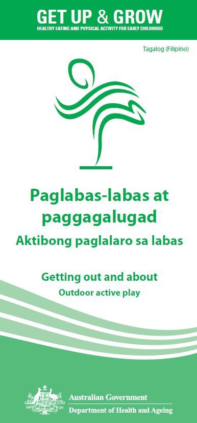 Cover image for Paglabas-labas at paggagalugad Aktibong paglalaro sa labas (Getting out and about – outdoor active play)