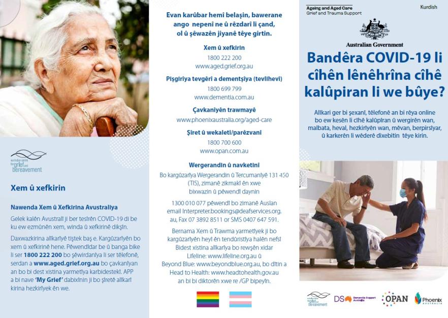 Coronavirus (COVID-19) – Bandêra COVID-19 li cîhên lênêhrîna cîhê kalûpiran li we bûye? (Grief and Trauma Support Services – Brochure)