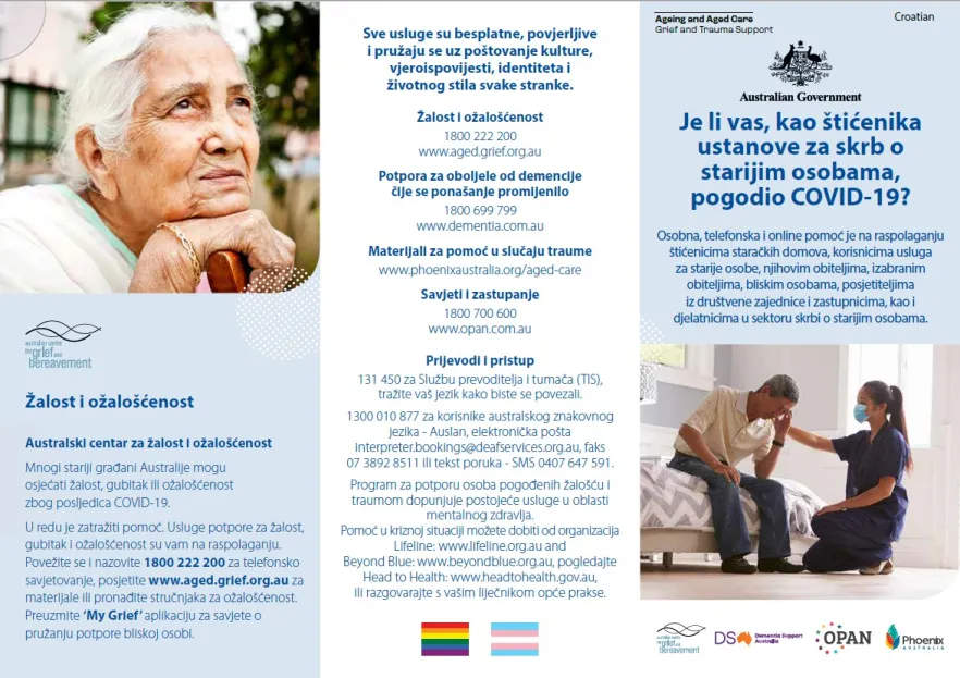Coronavirus (COVID-19) – Je li vas, kao štićenika ustanove za skrb o starijim osobama, pogodio COVID-19? (Grief and Trauma Support Services – Brochure)