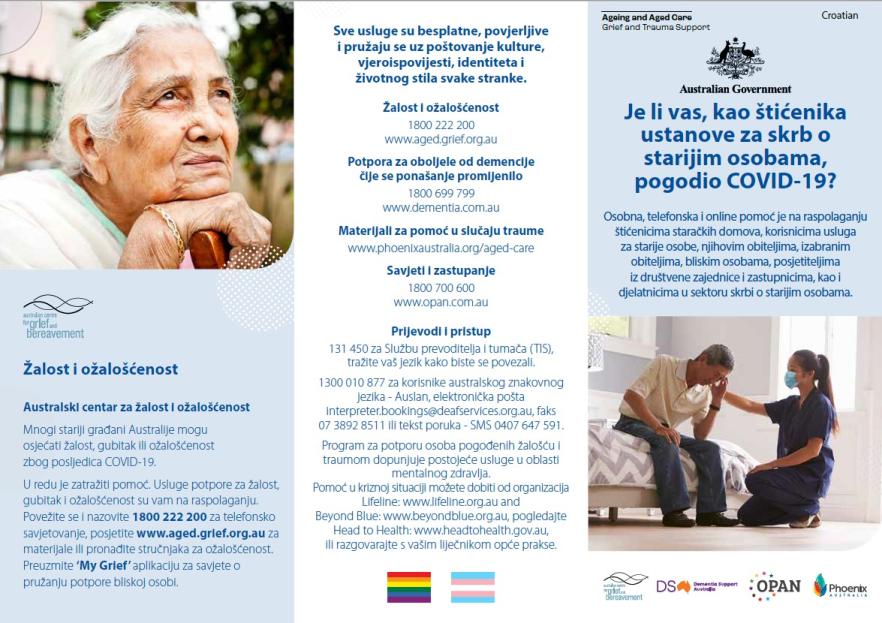 Coronavirus (COVID-19) – Je li vas, kao štićenika ustanove za skrb o starijim osobama, pogodio COVID-19? (Grief and Trauma Support Services – Brochure)