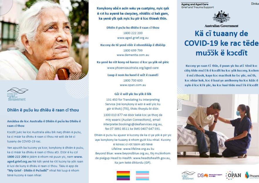Coronavirus (COVID-19) – Kä cï tuaany de COVID-19 ke rac tëde muɔ̈ɔ̈k ë kɔcdït (Grief and Trauma Support Services – Brochure)