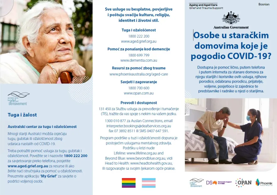 Coronavirus (COVID-19) – Osobe u staračkim domovima koje je pogodio COVID-19? (Grief and Trauma Support Services – Brochure)