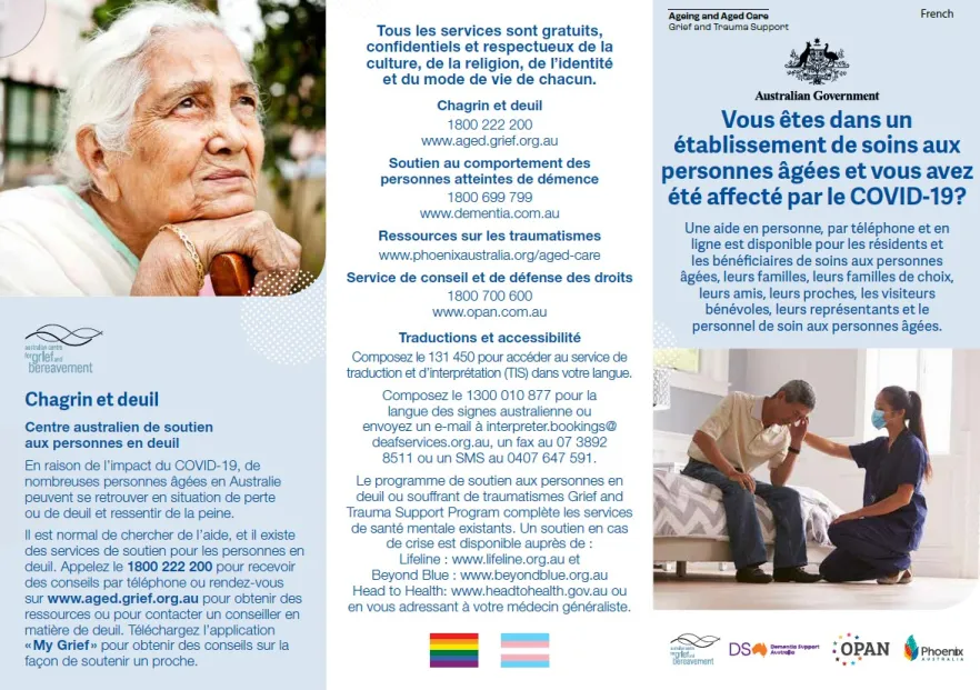 Coronavirus (COVID-19) – Vous êtes dans un établissement de soins aux personnes âgées et vous avez été affecté par le COVID-19? (Grief and Trauma Support Services – Brochure)