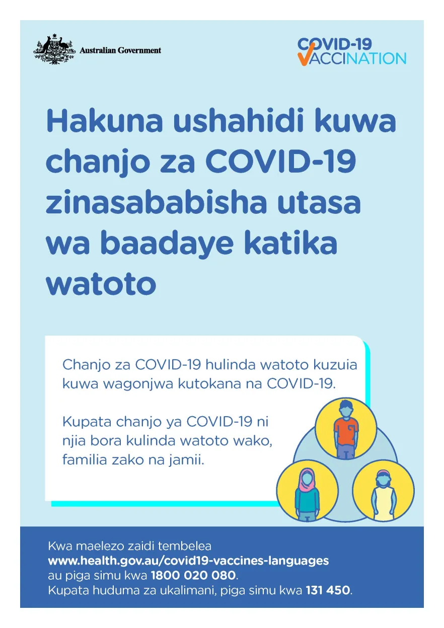 COVID-19 vaccination – Hakuna ushahidi kuwa chanjo za COVID-19 zinasababisha utasa wa baadaye katika watoto (No evidence of future infertility) 