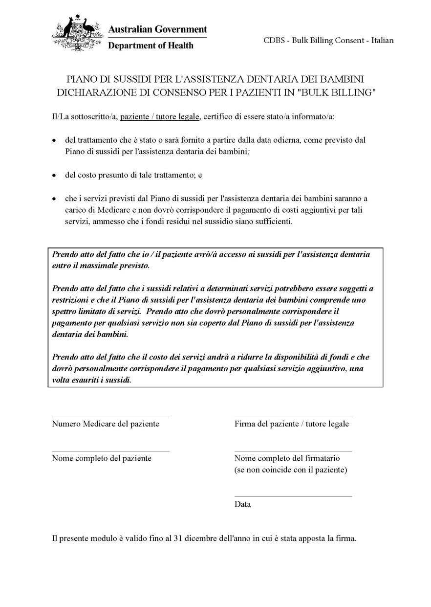 CDBS – Bulk billing patient consent form – Italian