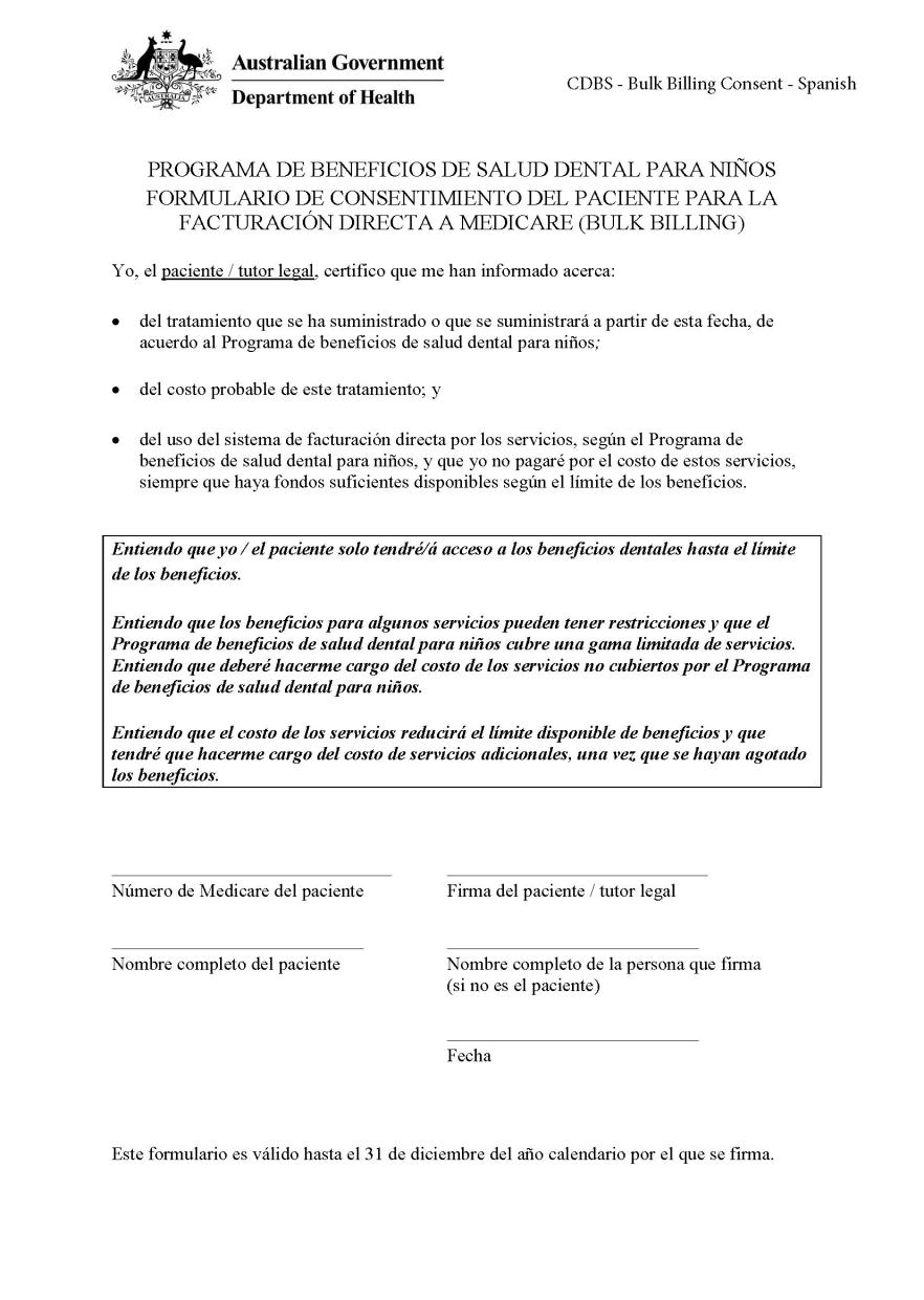 Cdbs bulk billing patient consent form spanish australian