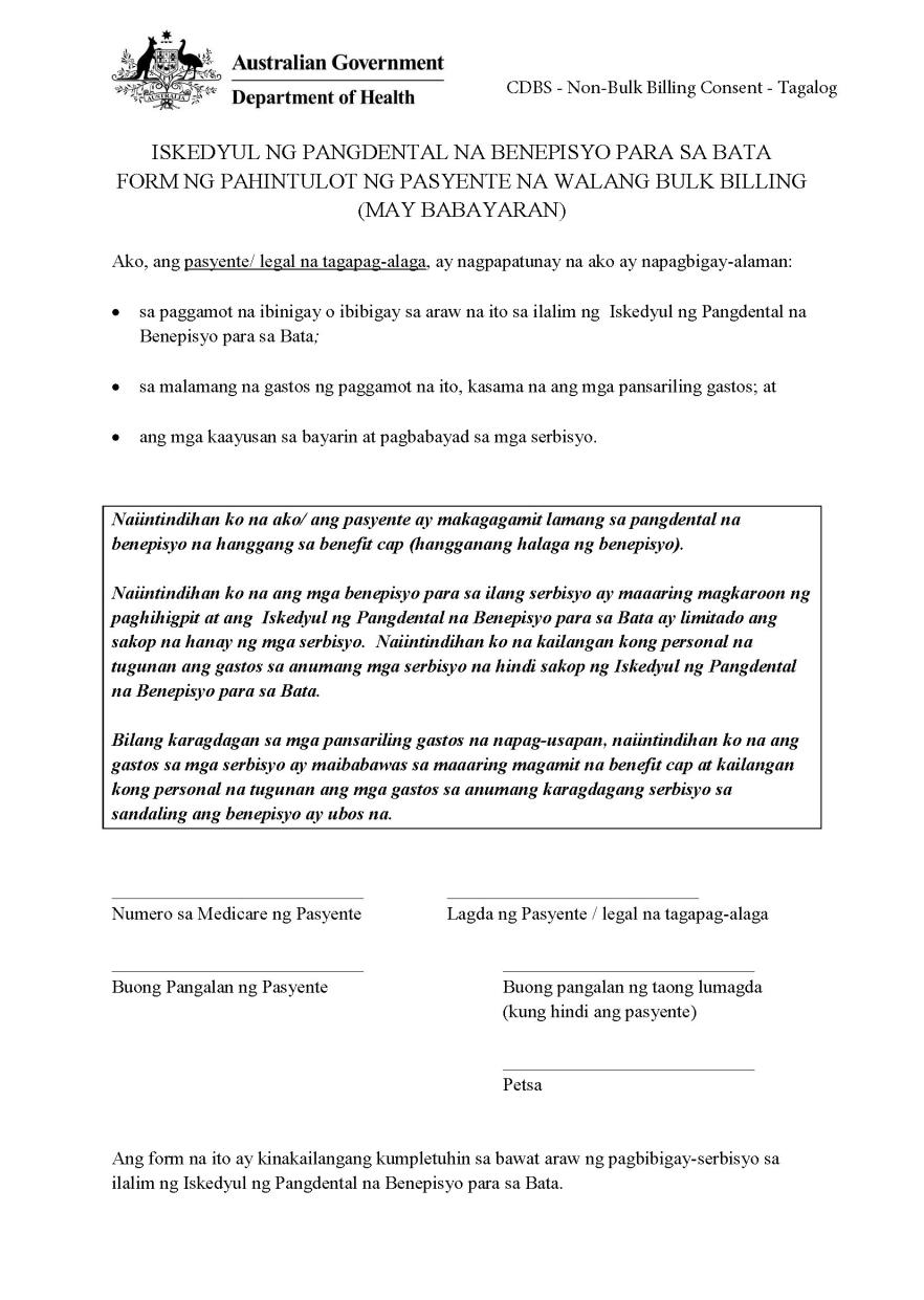 CDBS – Non-bulk billing patient consent form – Tagalog