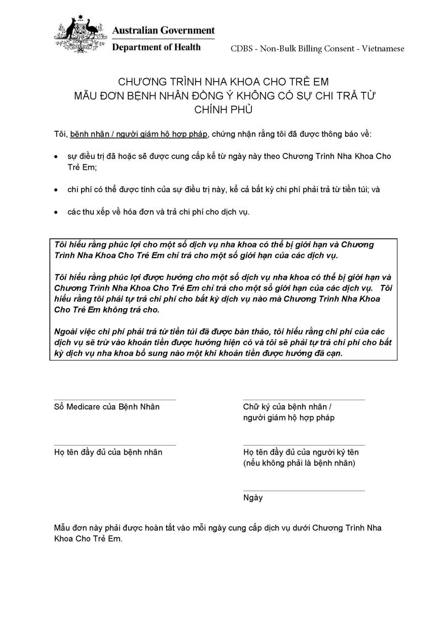 CDBS – Non-bulk billing patient consent form – Vietnamese