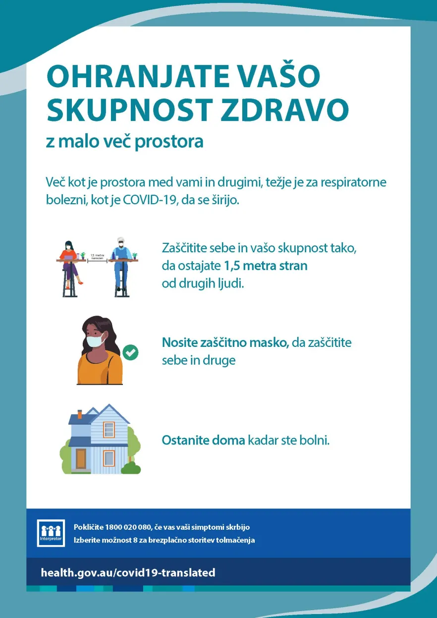 Ohranjajte vašo skupnost varno z nekaj dodatnega prostora