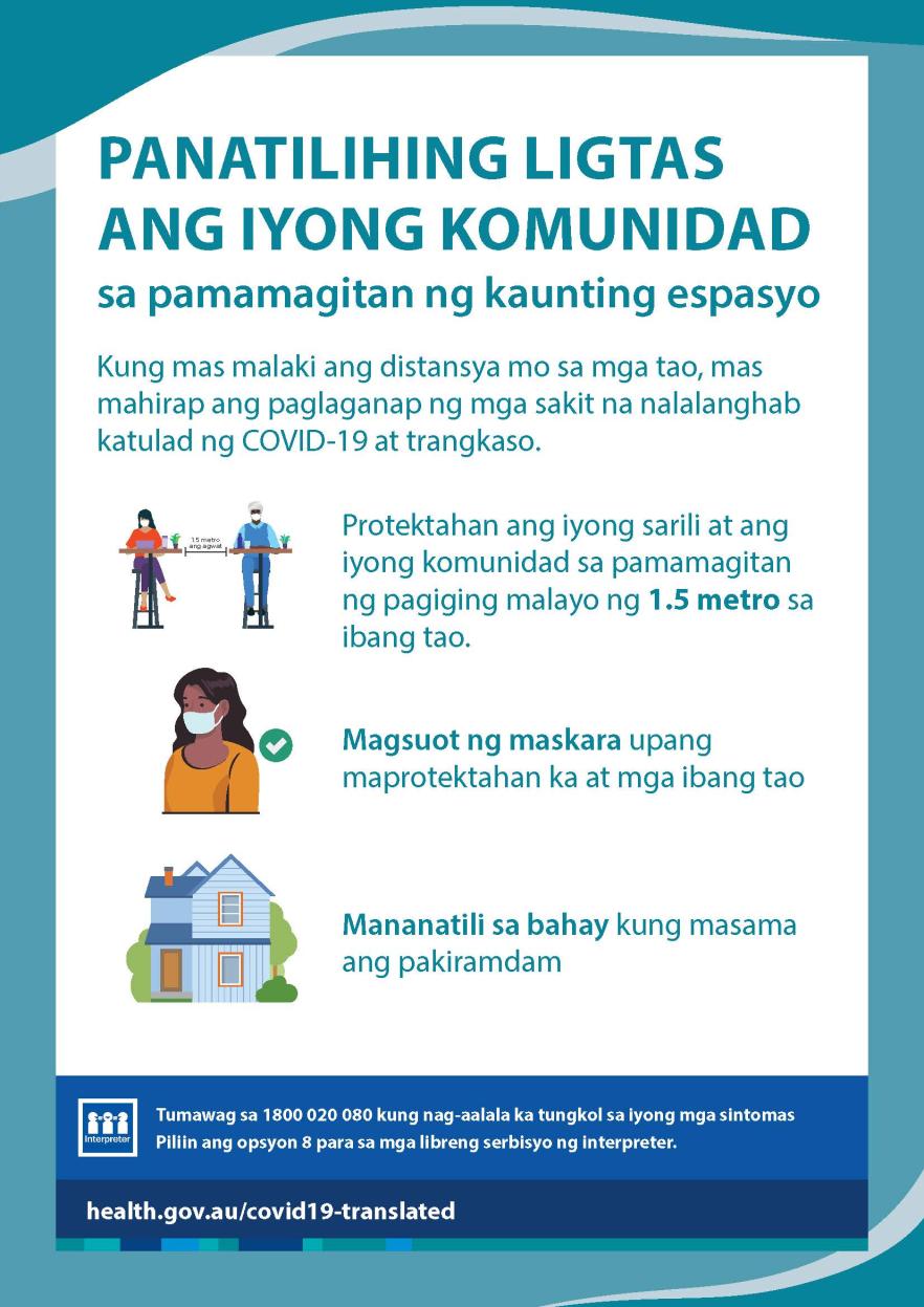 Panatilihing ligtas ang komunidad sa pamamagitan ng maliit na karagdagang espasyo
