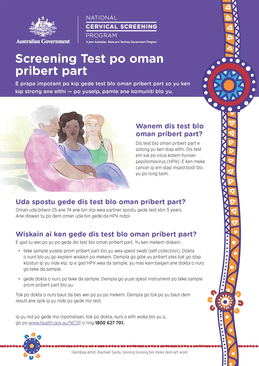 Cover image for The Cervical Screening test – Yumplatok