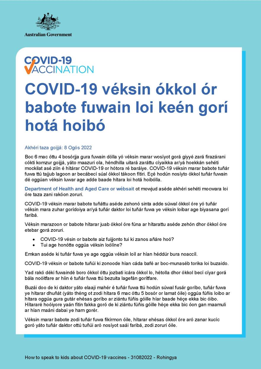 COVID-19 véksin ókkol ór babote fuwain loi keén gorí hotá hoibó