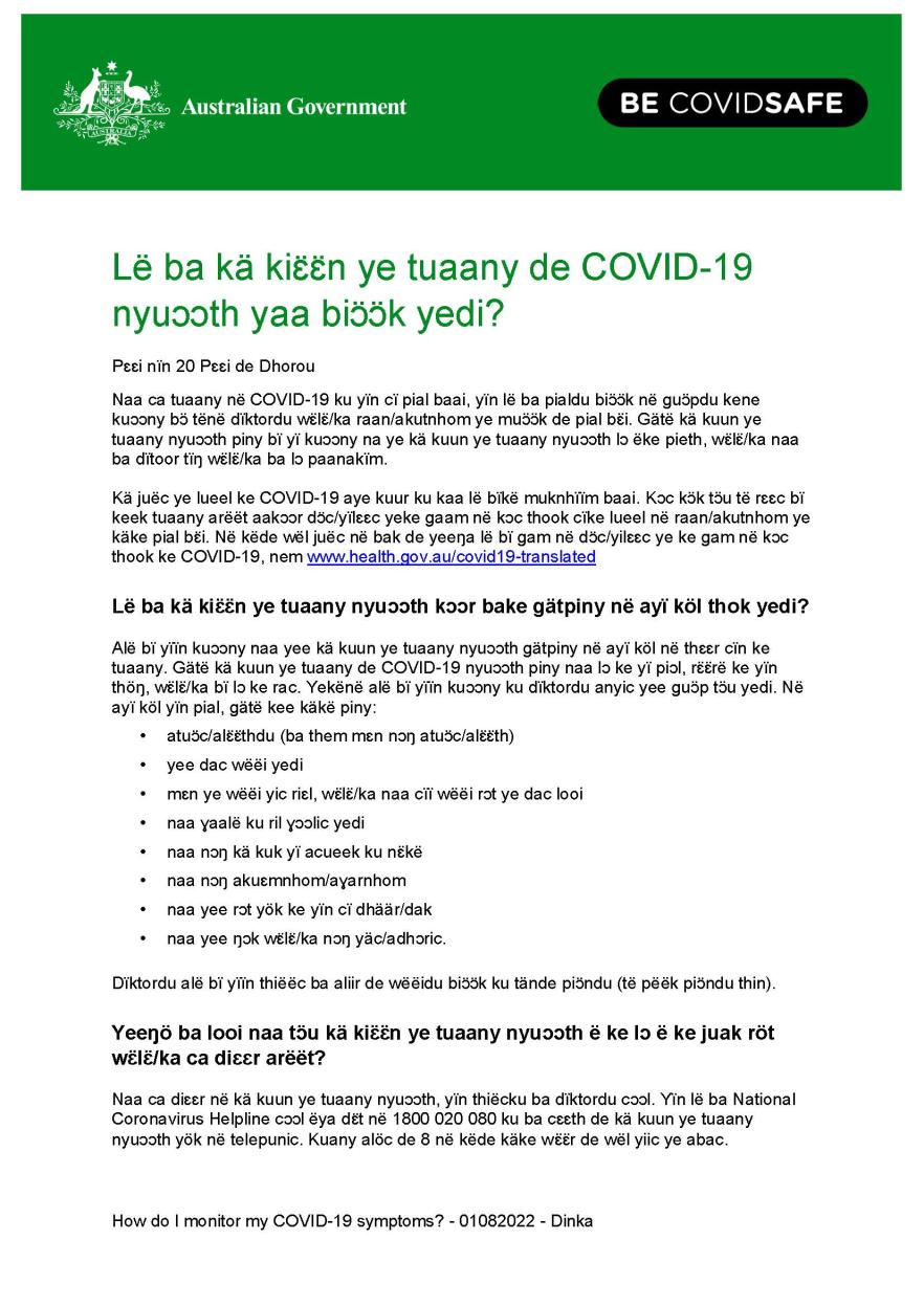 Coronavirus (COVID-19) – How do I monitor my symptoms