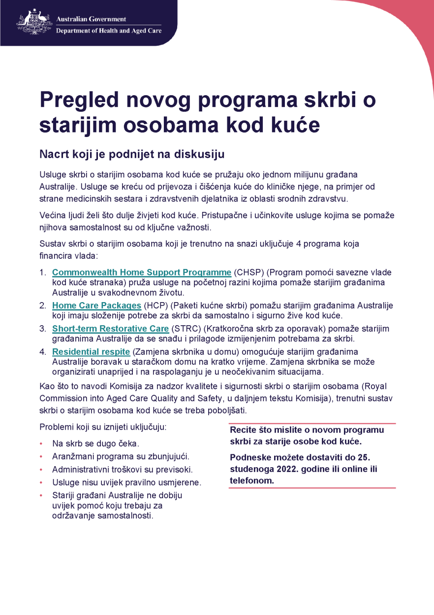 Cover pages from Croatian – Overview of A New Program for In-Home Aged Care