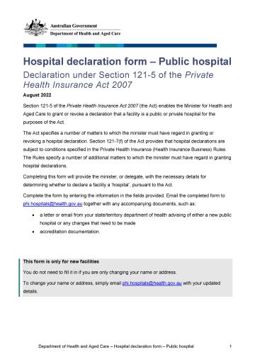 Hospital declaration form – Public hospital