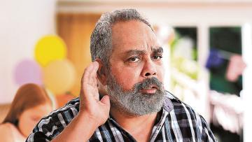 Hearing check audio – First Nations 