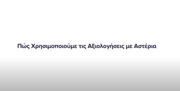 Image for video 