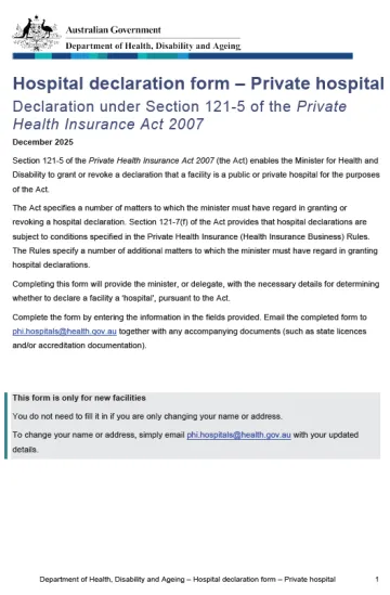 Cover page for the Hospital declaration form – Private hospital