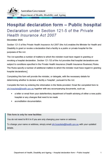 Hospital declaration form – Public hospital cover page