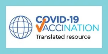 COVID-19 vaccination – Radio – Boost your protection – Croatian