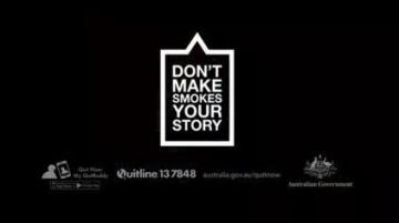 Don't make smokes your story