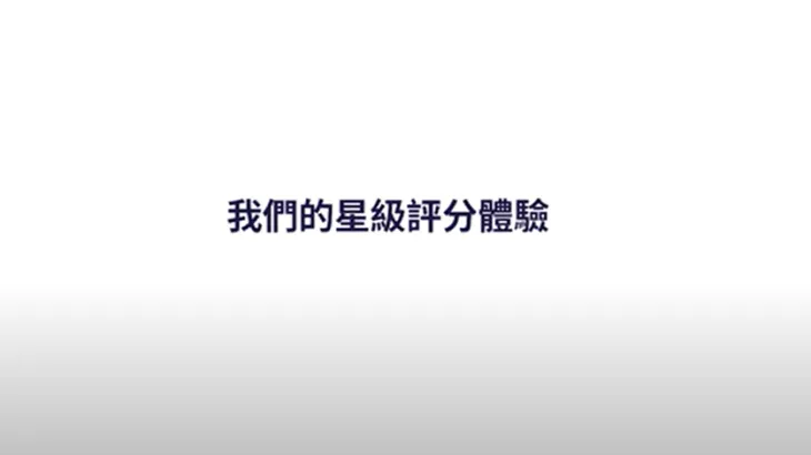 Video image Cantonese