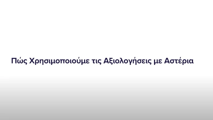 Image for video 