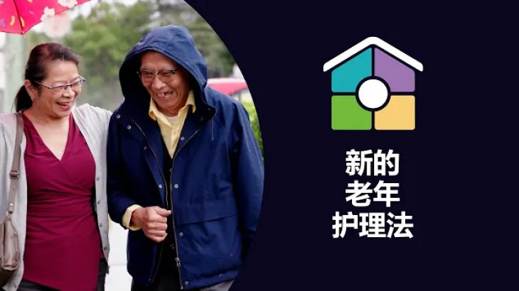 选择与掌控（详细版）