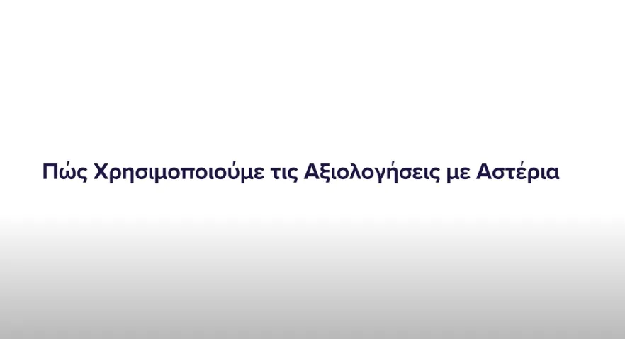 Image for video 