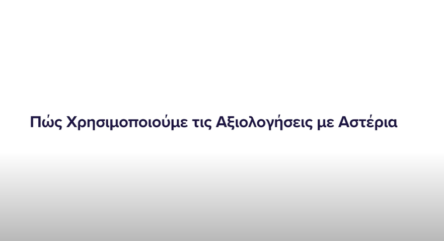 Image for video 