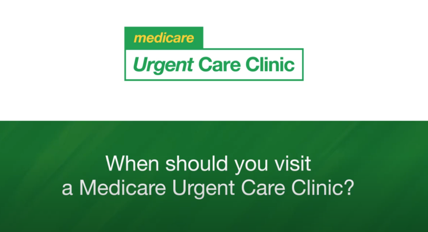 Medicare Urgent Care Clinics: When should you visit an Urgent Care Clinic? – animation  
