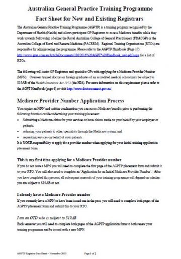 Cover image for AGPT Program GP Registrar Medicare Provider Number fact sheet